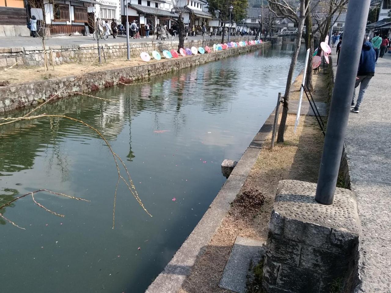 Vessel Hotel Kurashiki Eksteriør bilde